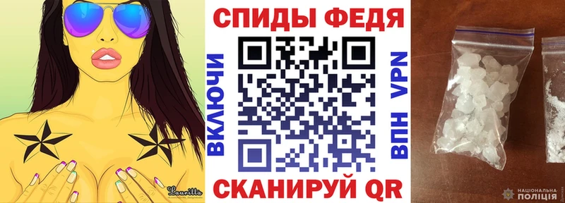 mega вход  Стрежевой  Amphetamine 98% 