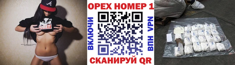 Кокаин 98%  цены наркотик  Стрежевой 