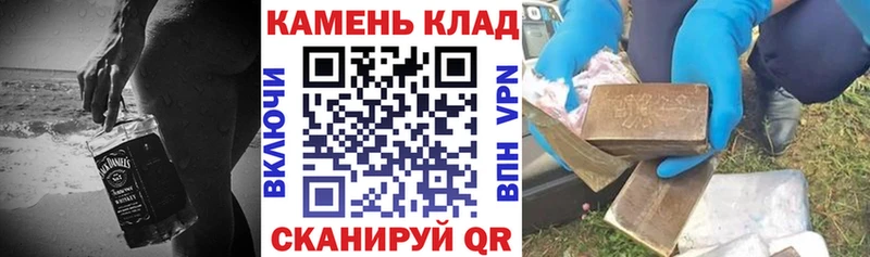 ГАШИШ VHQ  Стрежевой 