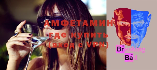кокс Няндома