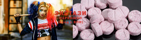 кокс Няндома
