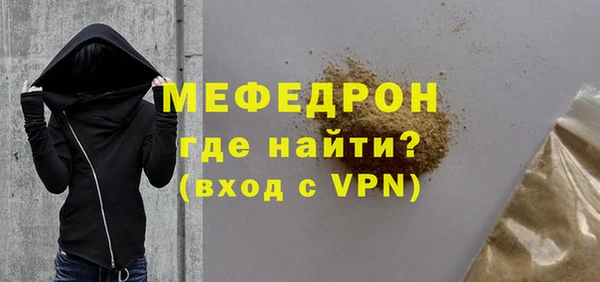 кокс Няндома