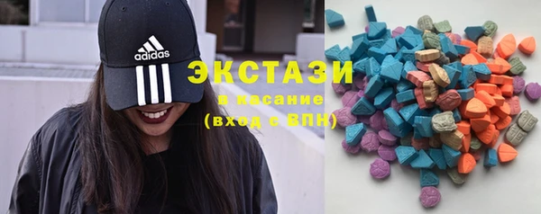 дживик Нягань