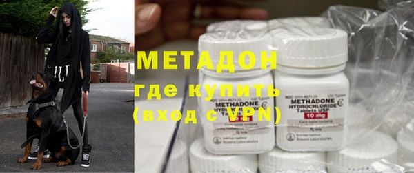 гашик Абаза