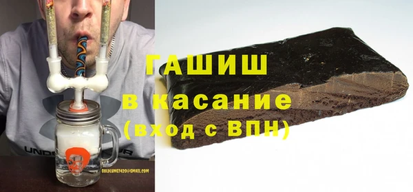 кокаин VHQ Нязепетровск