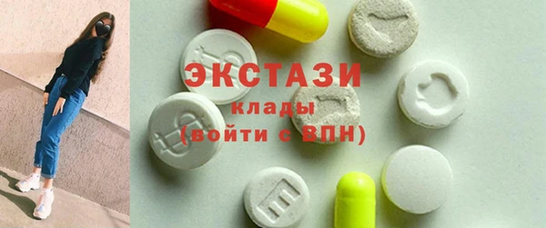 дживик Нягань