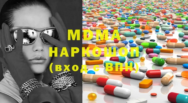 дживик Нягань