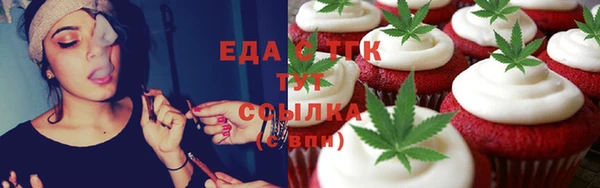кокаин колумбия Весьегонск