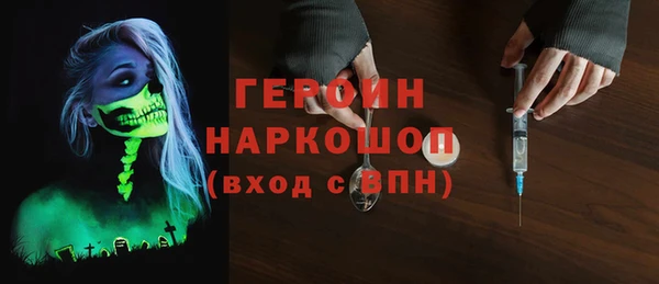 кокс Няндома