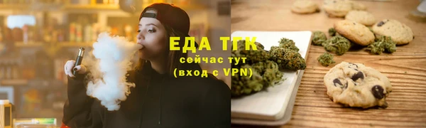 дживик Нягань