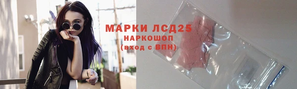 spice Ветлуга