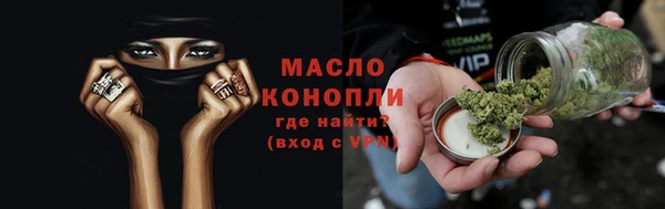 кокс Няндома
