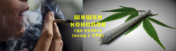гашик Абаза