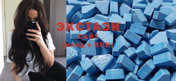гашик Абаза
