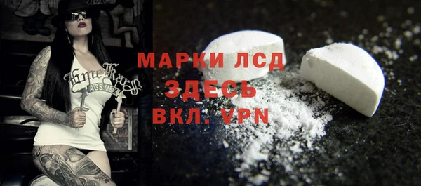 каннабис Абдулино