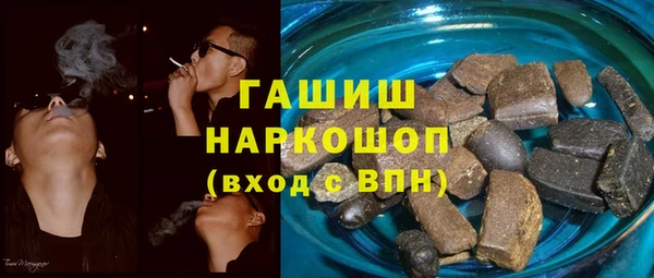 кокаин VHQ Нязепетровск